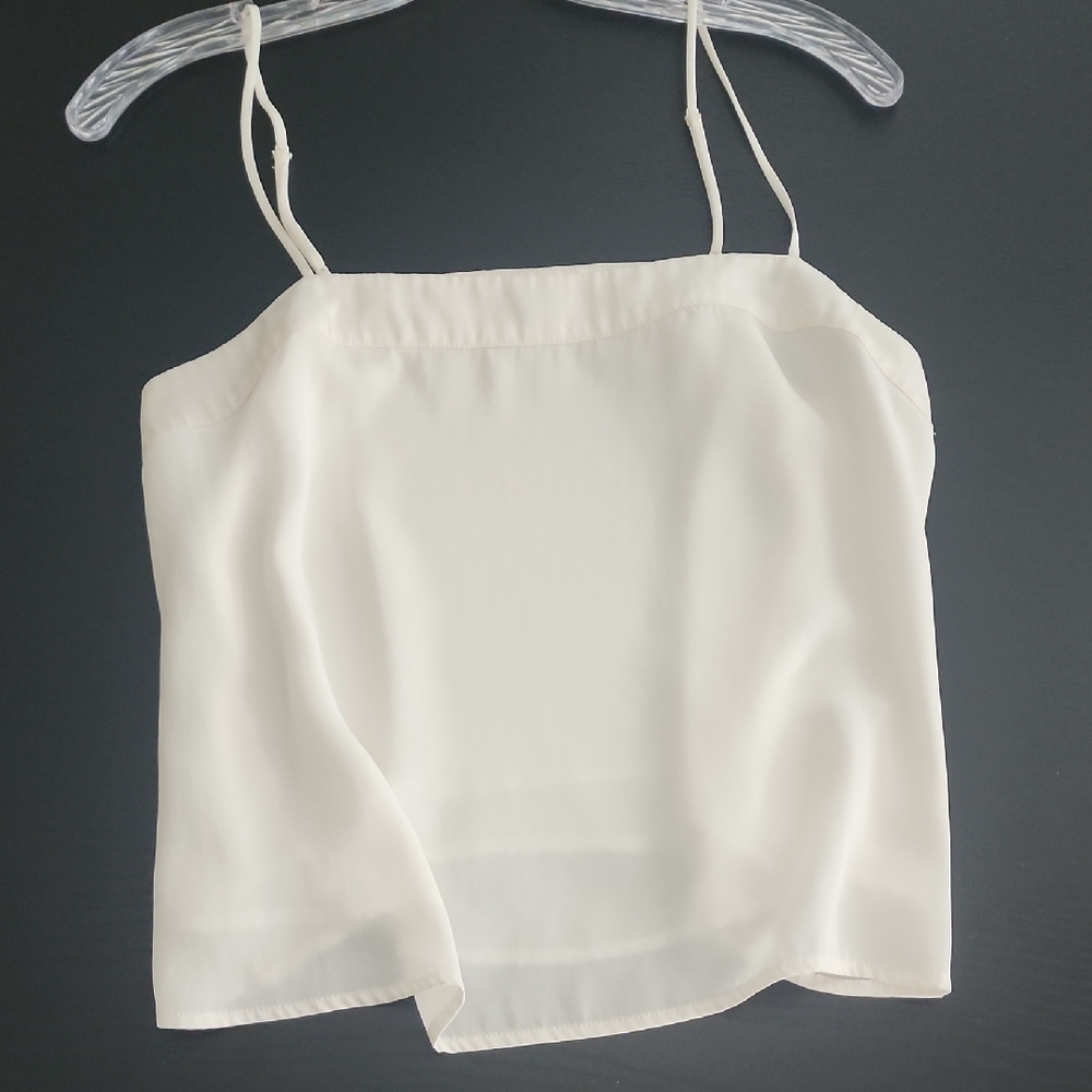 Express Fitted White Camisole Top